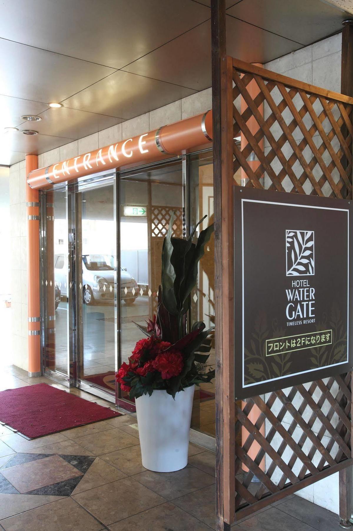 Hotel Water Gate Ichinomiya (Adults Only) Inazawa Exterior photo
